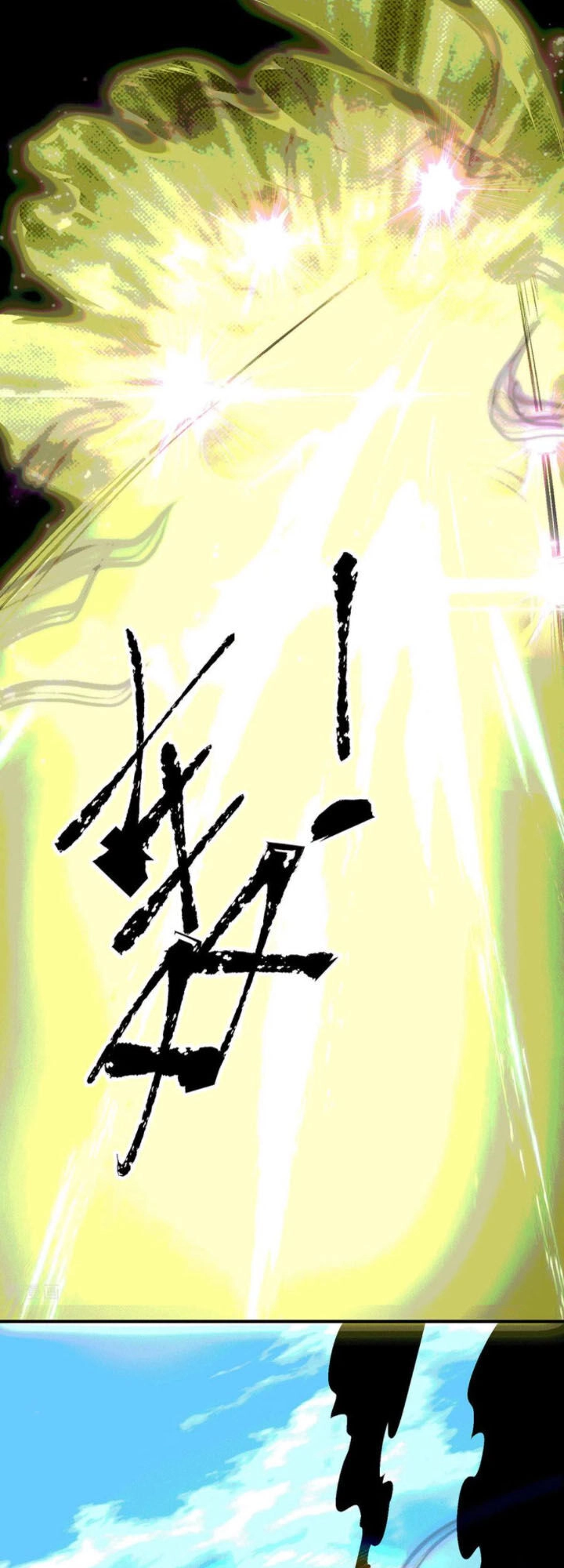 Ta Có Chín Nữ Đồ Đệ Chapter 105 - 20