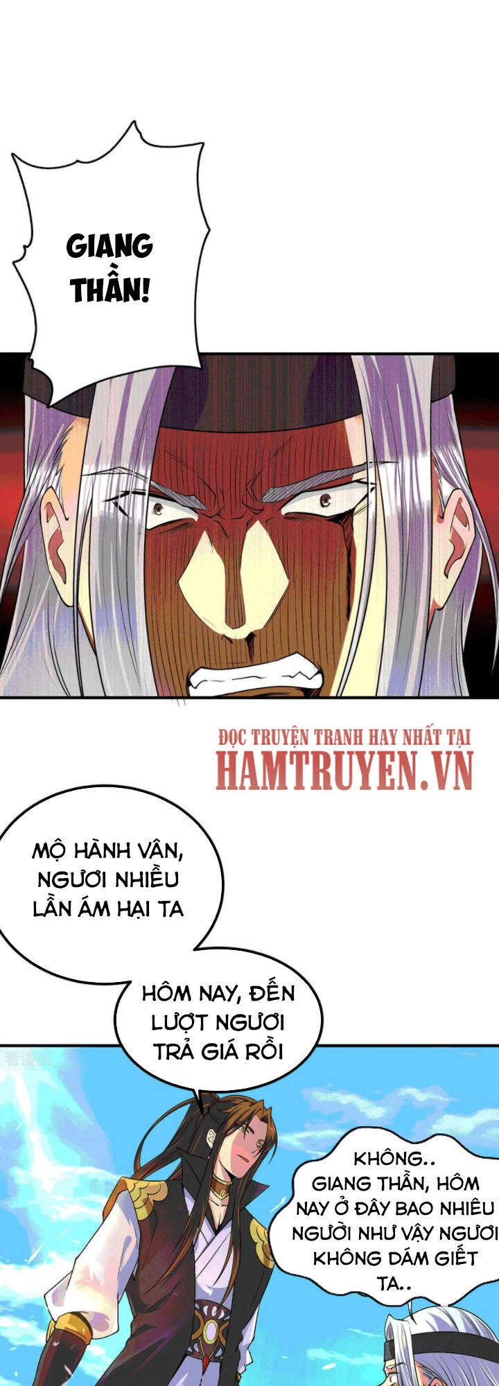 Ta Có Chín Nữ Đồ Đệ Chapter 105 - 22