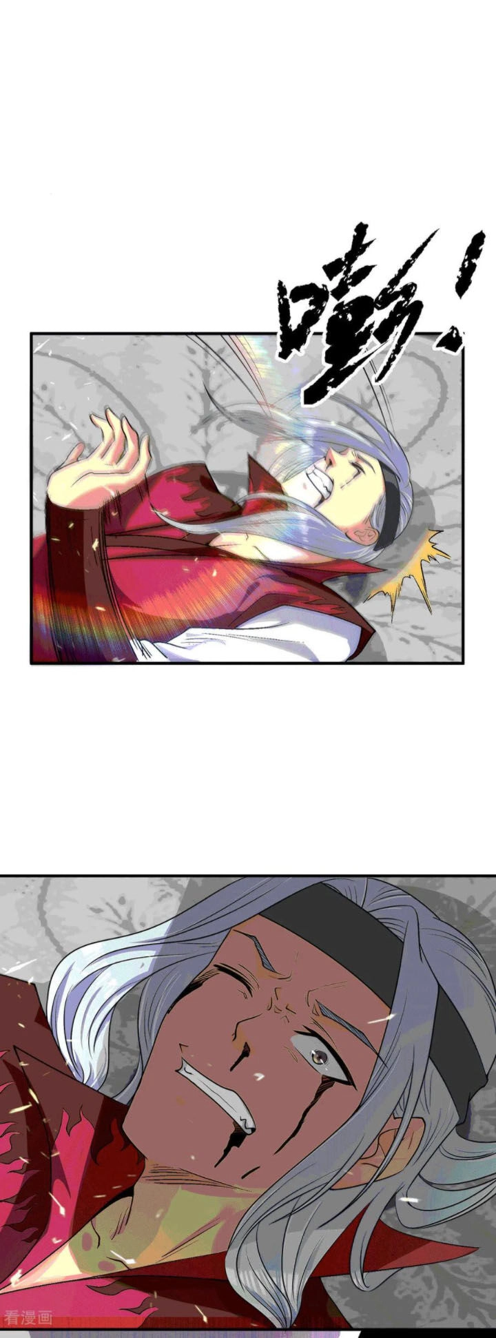 Ta Có Chín Nữ Đồ Đệ Chapter 105 - 24