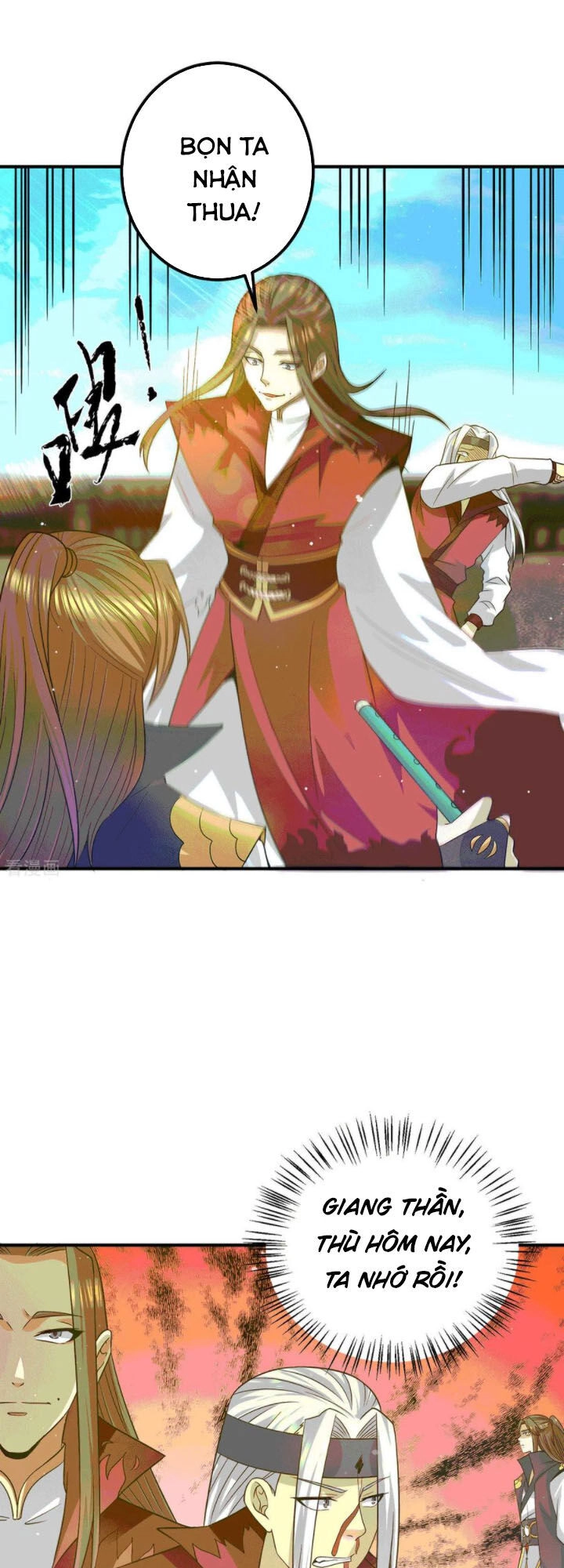 Ta Có Chín Nữ Đồ Đệ Chapter 105 - 27