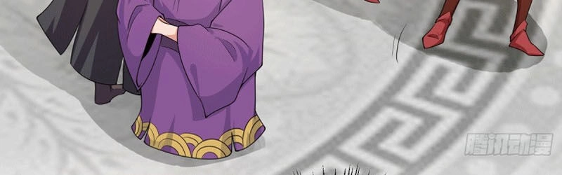 Ta Có Chín Nữ Đồ Đệ Chapter 106 - 4