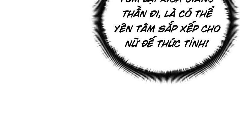Ta Có Chín Nữ Đồ Đệ Chapter 107 - 12