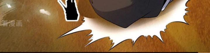 Ta Có Chín Nữ Đồ Đệ Chapter 108 - 15