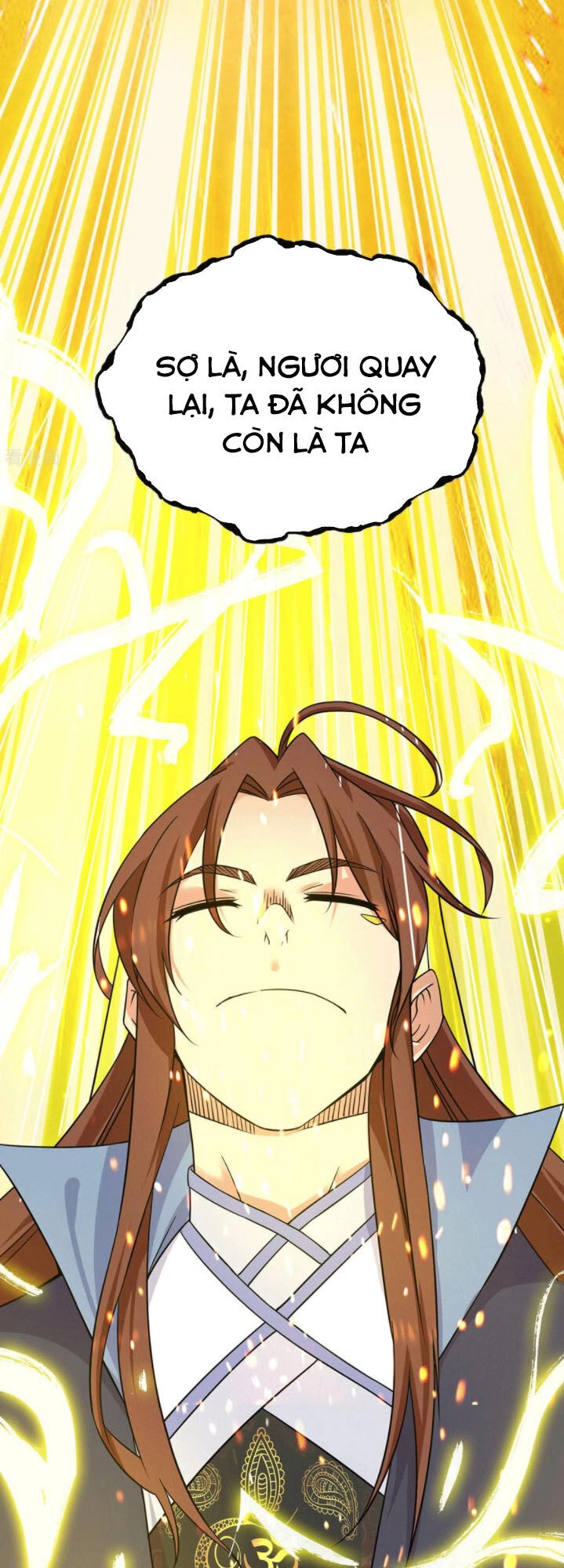 Ta Có Chín Nữ Đồ Đệ Chapter 108 - 26