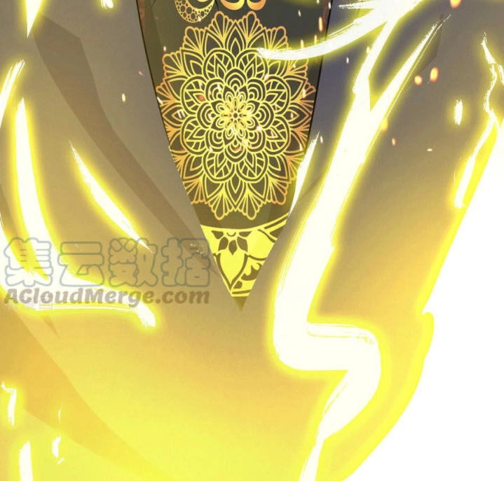 Ta Có Chín Nữ Đồ Đệ Chapter 108 - 27