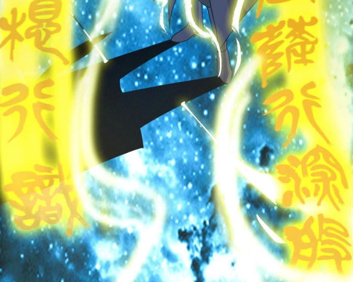 Ta Có Chín Nữ Đồ Đệ Chapter 108 - 29