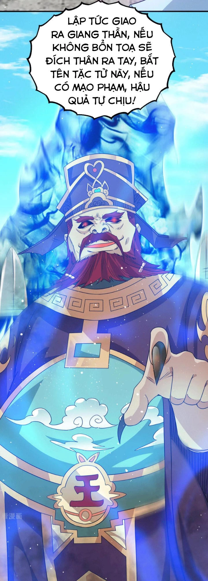 Ta Có Chín Nữ Đồ Đệ Chapter 108 - 37