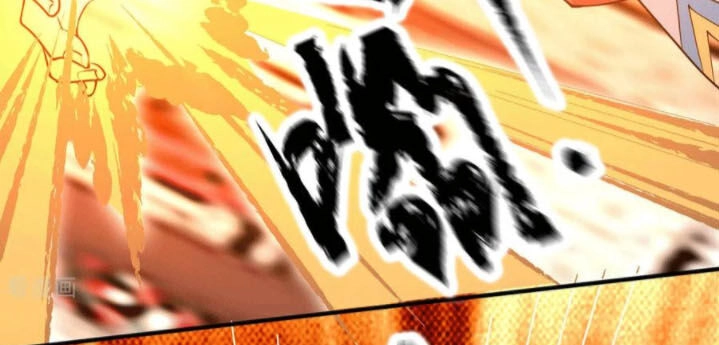 Ta Có Chín Nữ Đồ Đệ Chapter 108 - 46