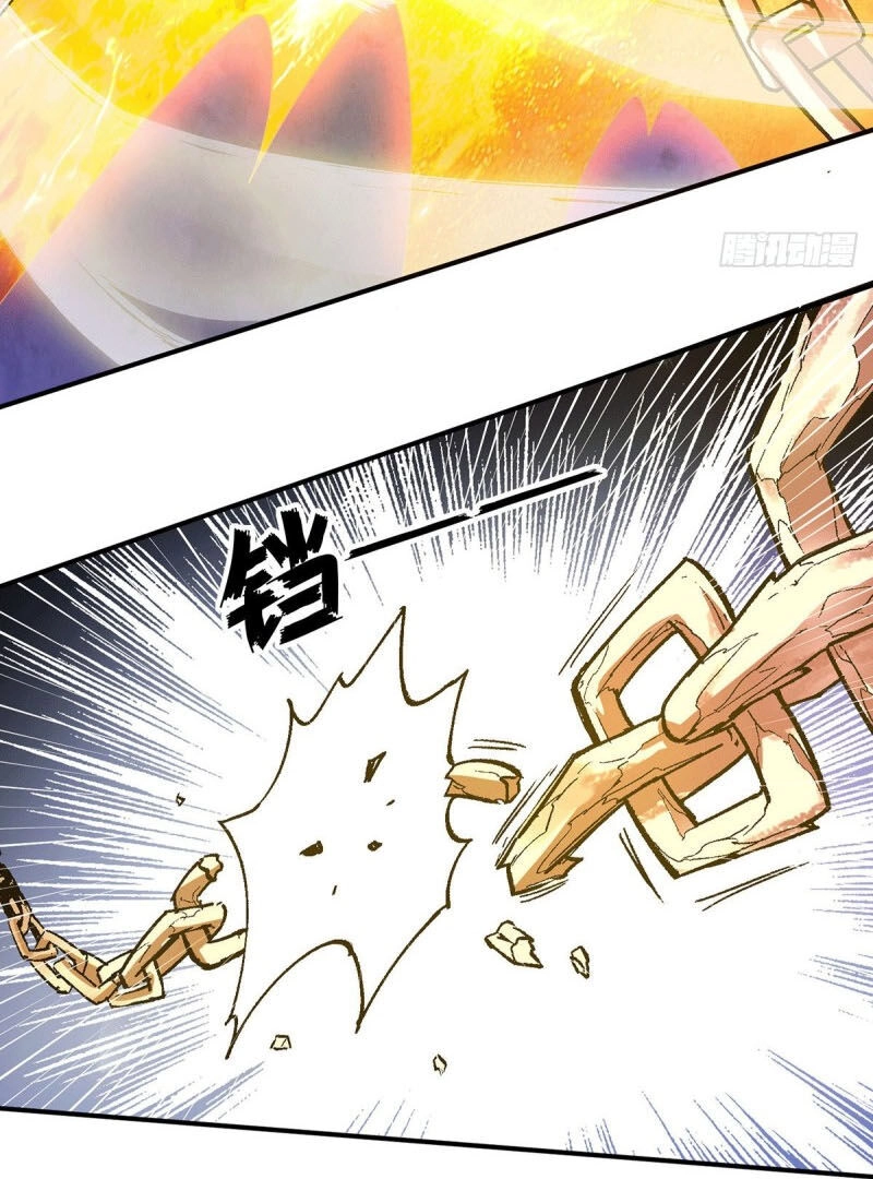 Ta Có Chín Nữ Đồ Đệ Chapter 109 - 34