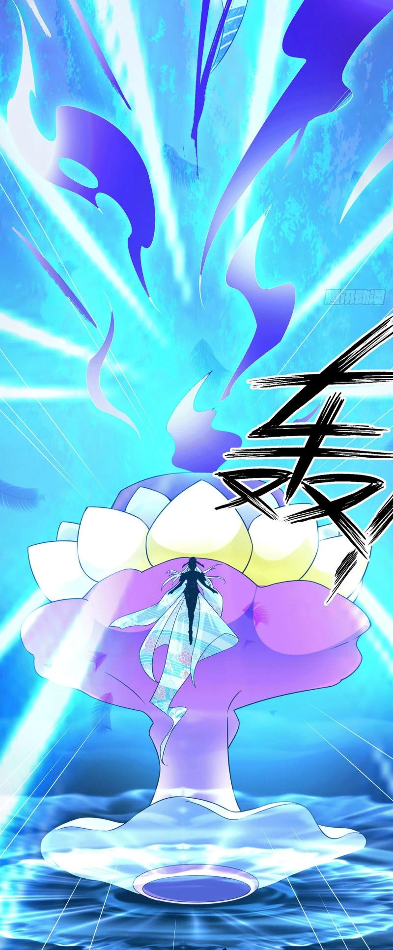 Ta Có Chín Nữ Đồ Đệ Chapter 109 - 44