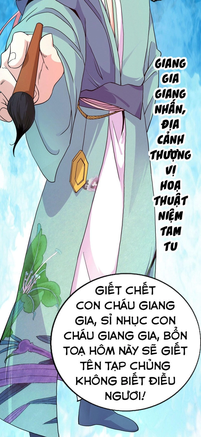 Ta Có Chín Nữ Đồ Đệ Chapter 110 - 14