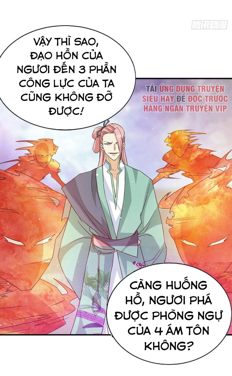 Ta Có Chín Nữ Đồ Đệ Chapter 110 - 27