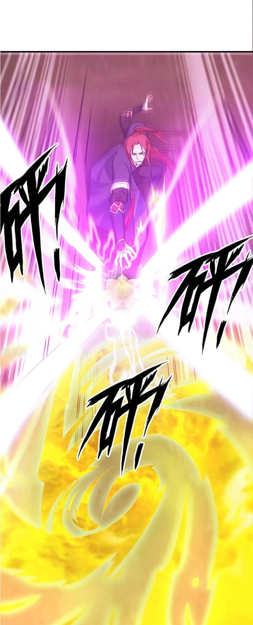 Ta Có Chín Nữ Đồ Đệ Chapter 111 - 6