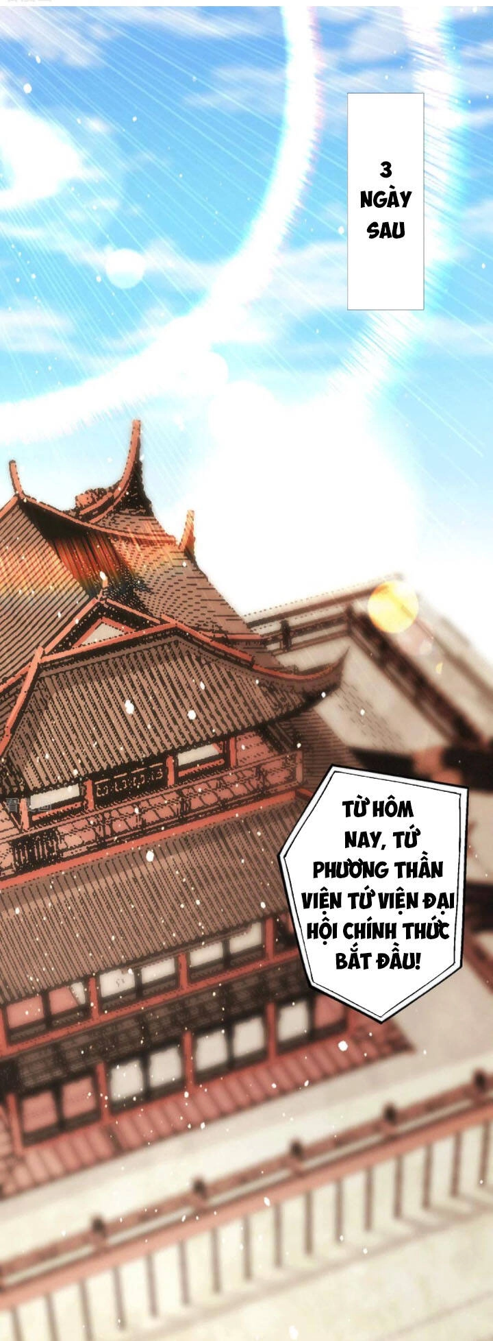 Ta Có Chín Nữ Đồ Đệ Chapter 112 - 1