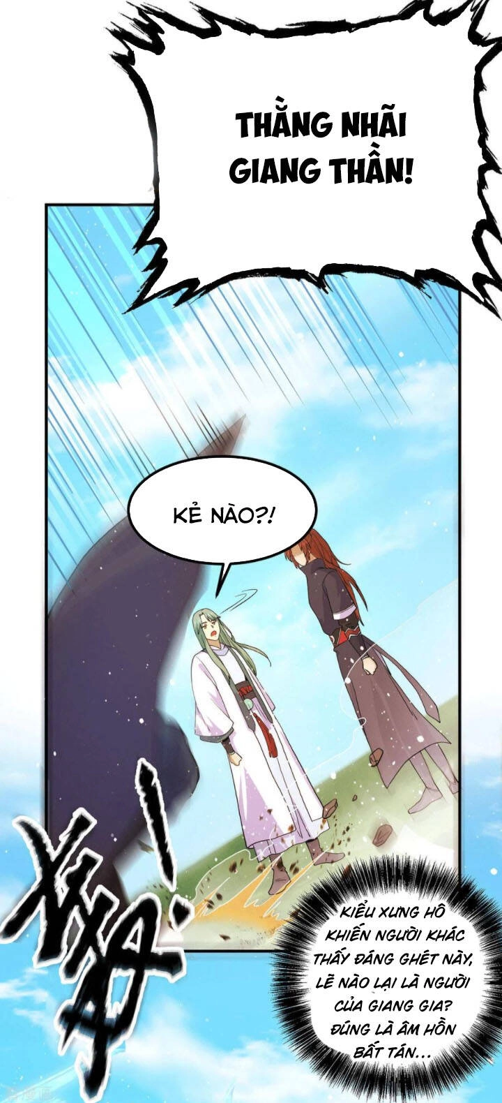 Ta Có Chín Nữ Đồ Đệ Chapter 112 - 8