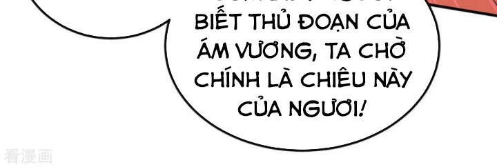 Ta Có Chín Nữ Đồ Đệ Chapter 113 - 12