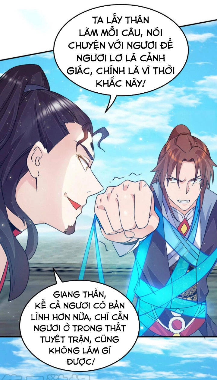 Ta Có Chín Nữ Đồ Đệ Chapter 113 - 14