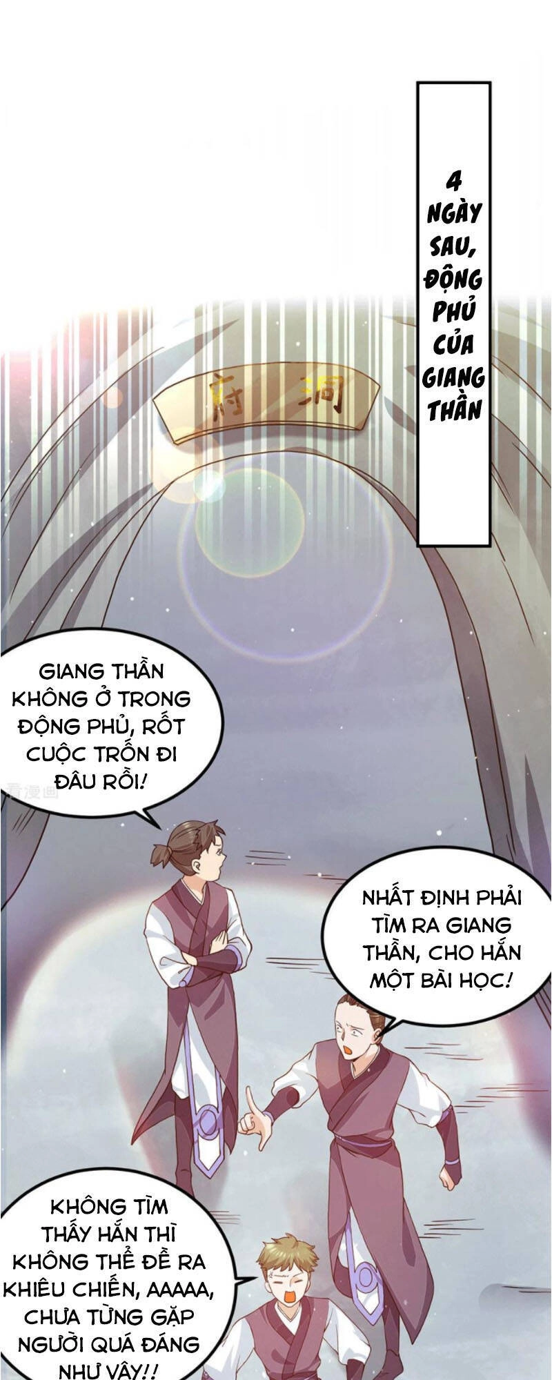 Ta Có Chín Nữ Đồ Đệ Chapter 114 - 2