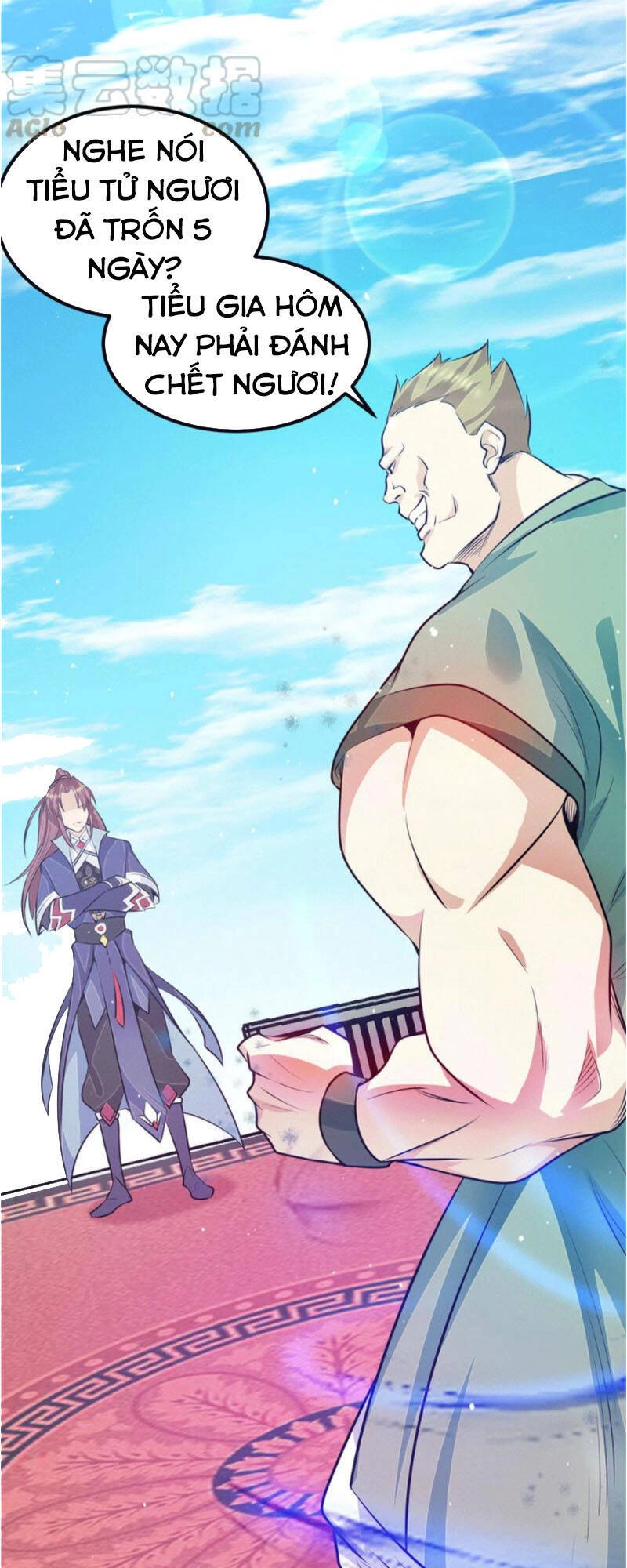 Ta Có Chín Nữ Đồ Đệ Chapter 114 - 15