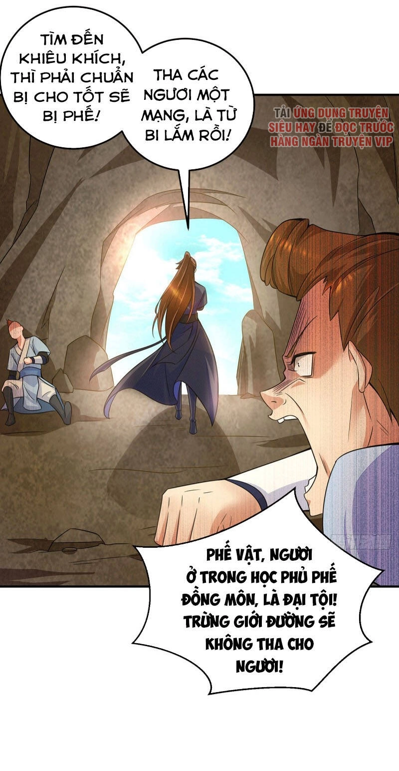 Ta Có Chín Nữ Đồ Đệ Chapter 117 - 11