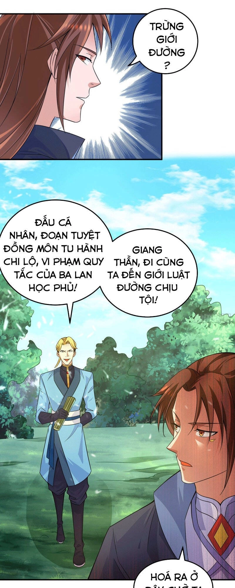 Ta Có Chín Nữ Đồ Đệ Chapter 117 - 12