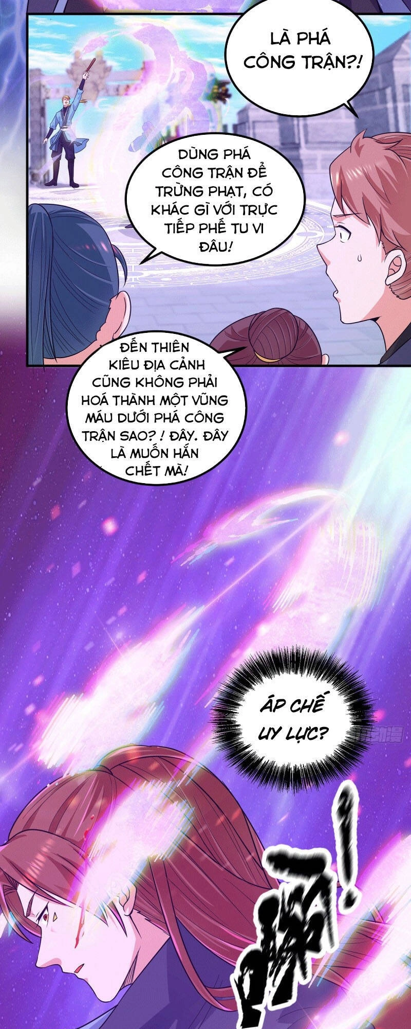 Ta Có Chín Nữ Đồ Đệ Chapter 117 - 27