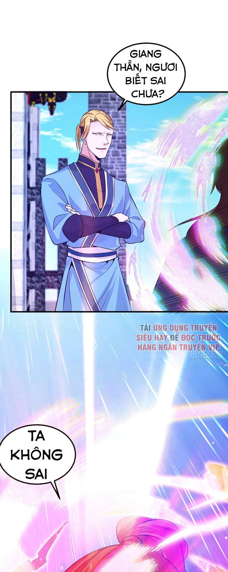 Ta Có Chín Nữ Đồ Đệ Chapter 117 - 29