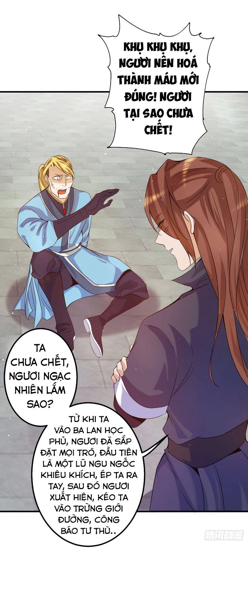 Ta Có Chín Nữ Đồ Đệ Chapter 118 - 18