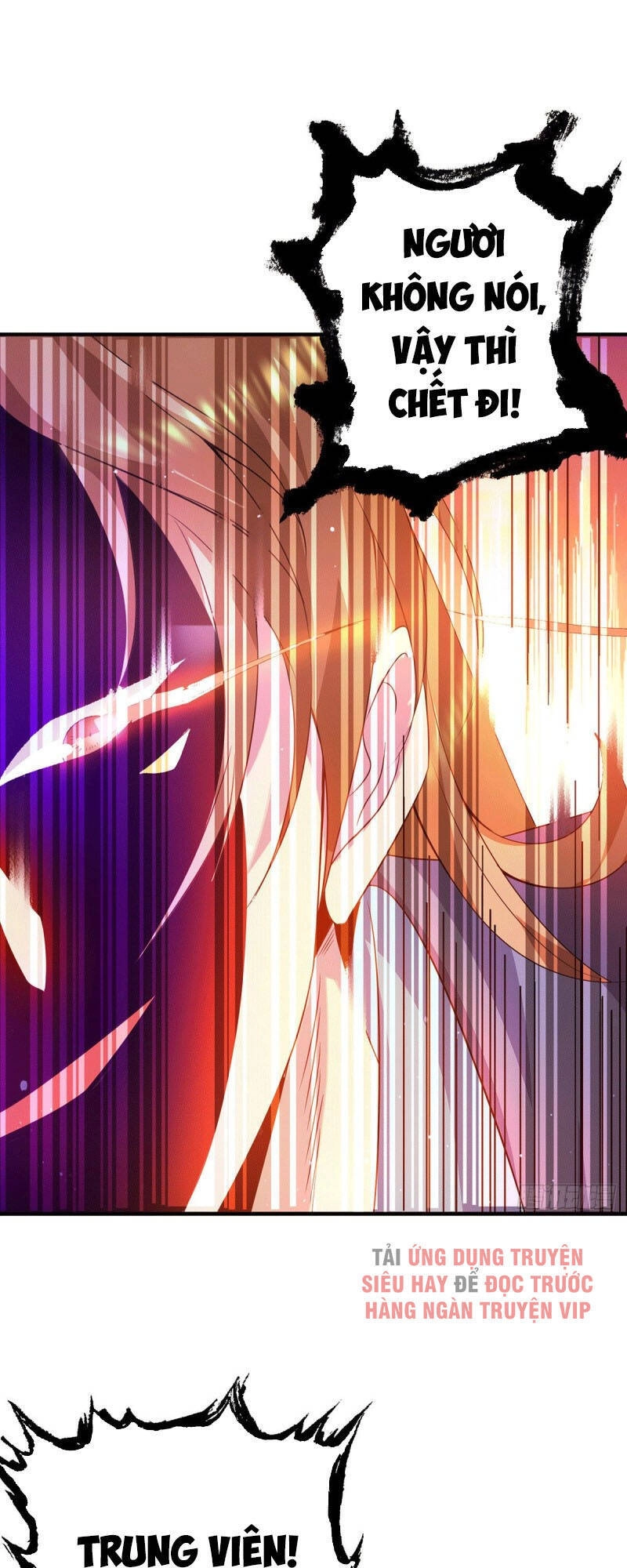 Ta Có Chín Nữ Đồ Đệ Chapter 118 - 25