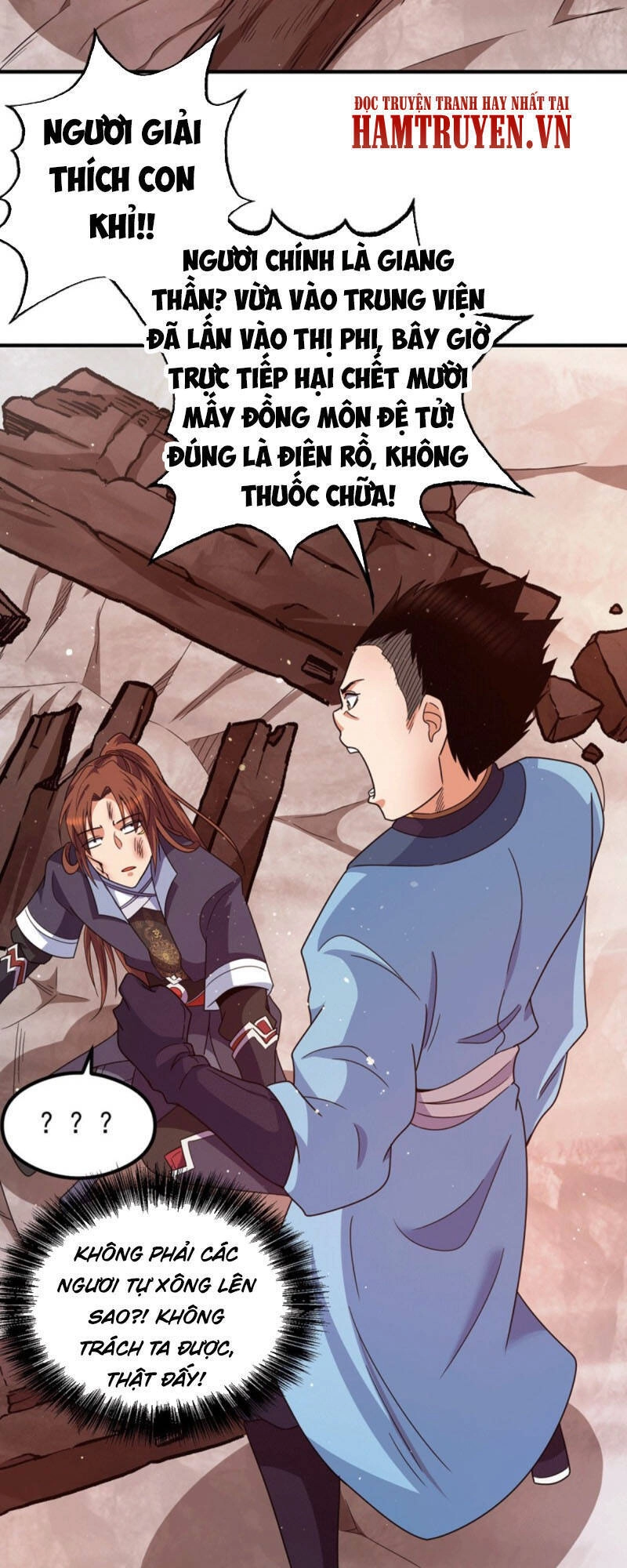 Ta Có Chín Nữ Đồ Đệ Chapter 120 - 16