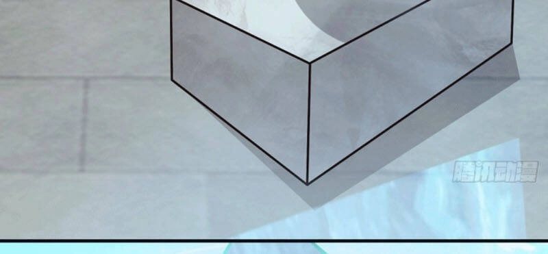 Ta Có Chín Nữ Đồ Đệ Chapter 121 - 17