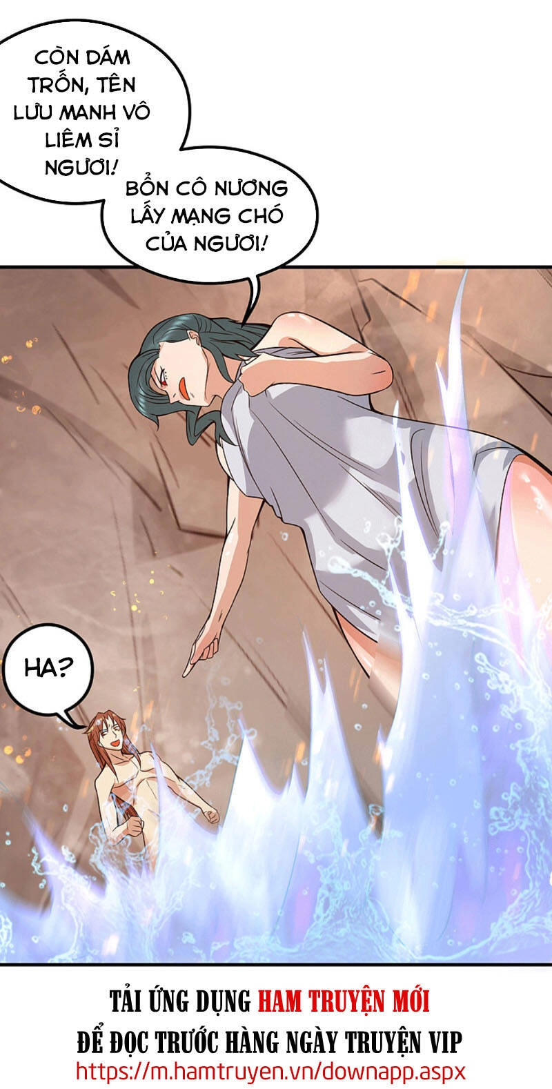 Ta Có Chín Nữ Đồ Đệ Chapter 123 - 6