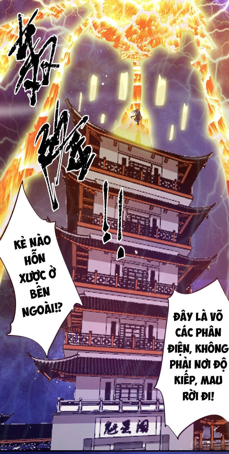 Ta Có Chín Nữ Đồ Đệ Chapter 124 - 7