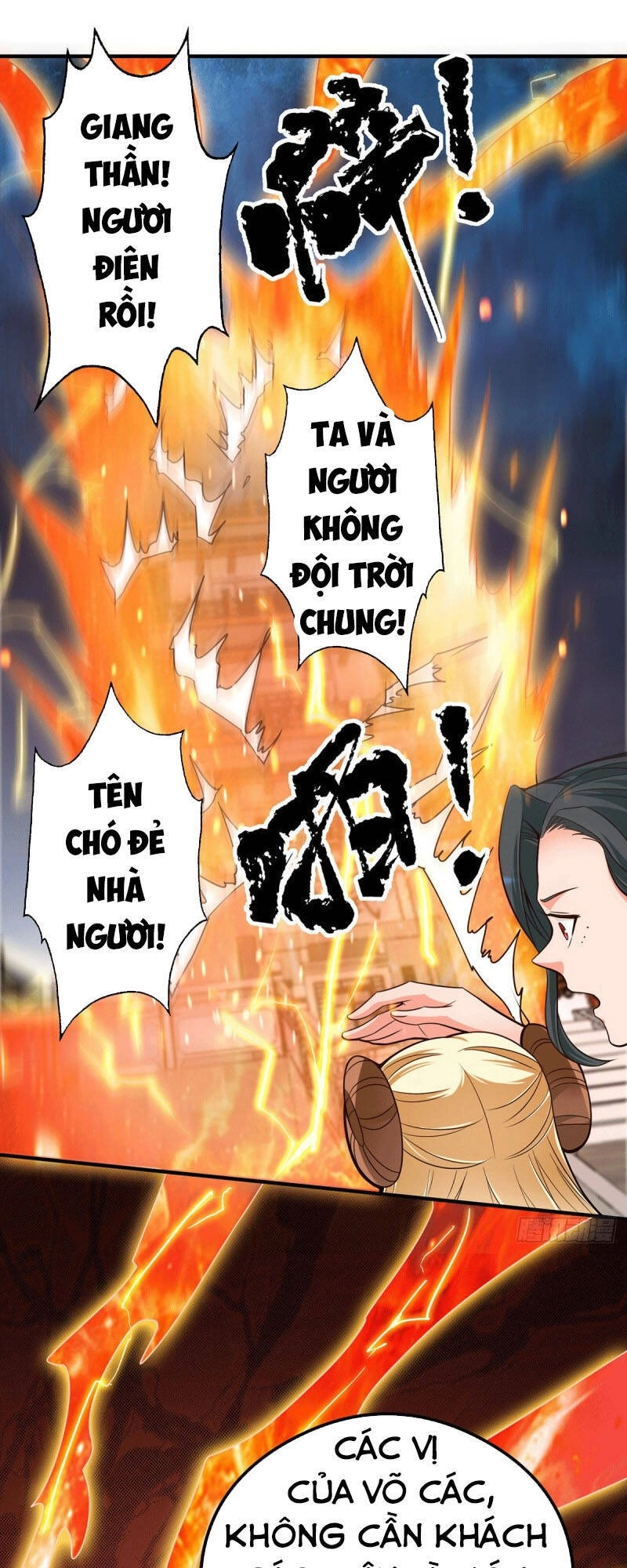 Ta Có Chín Nữ Đồ Đệ Chapter 124 - 14