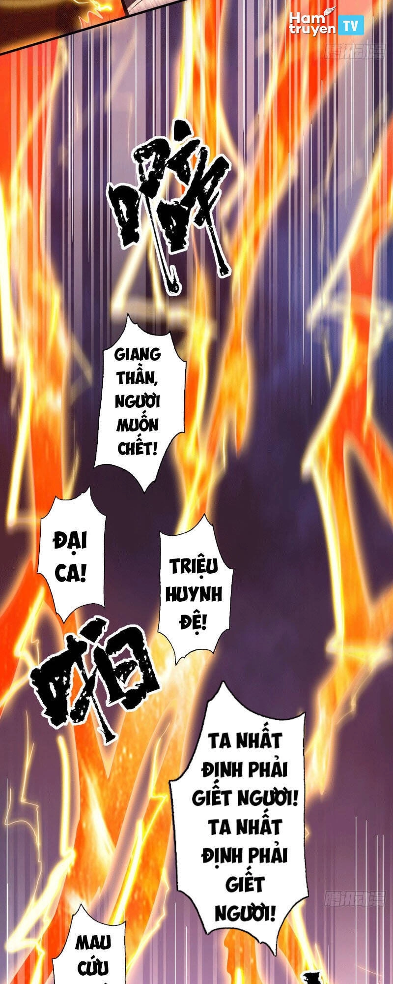 Ta Có Chín Nữ Đồ Đệ Chapter 124 - 16