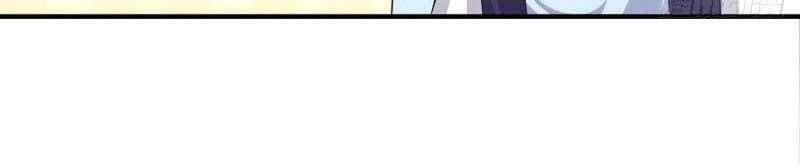 Ta Có Chín Nữ Đồ Đệ Chapter 124 - 24