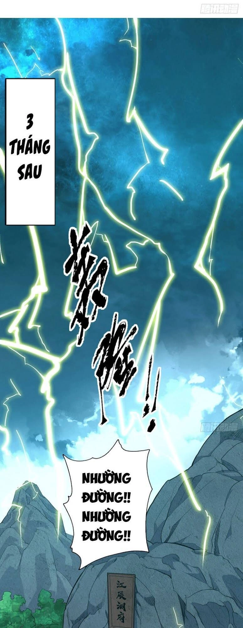 Ta Có Chín Nữ Đồ Đệ Chapter 125 - 1