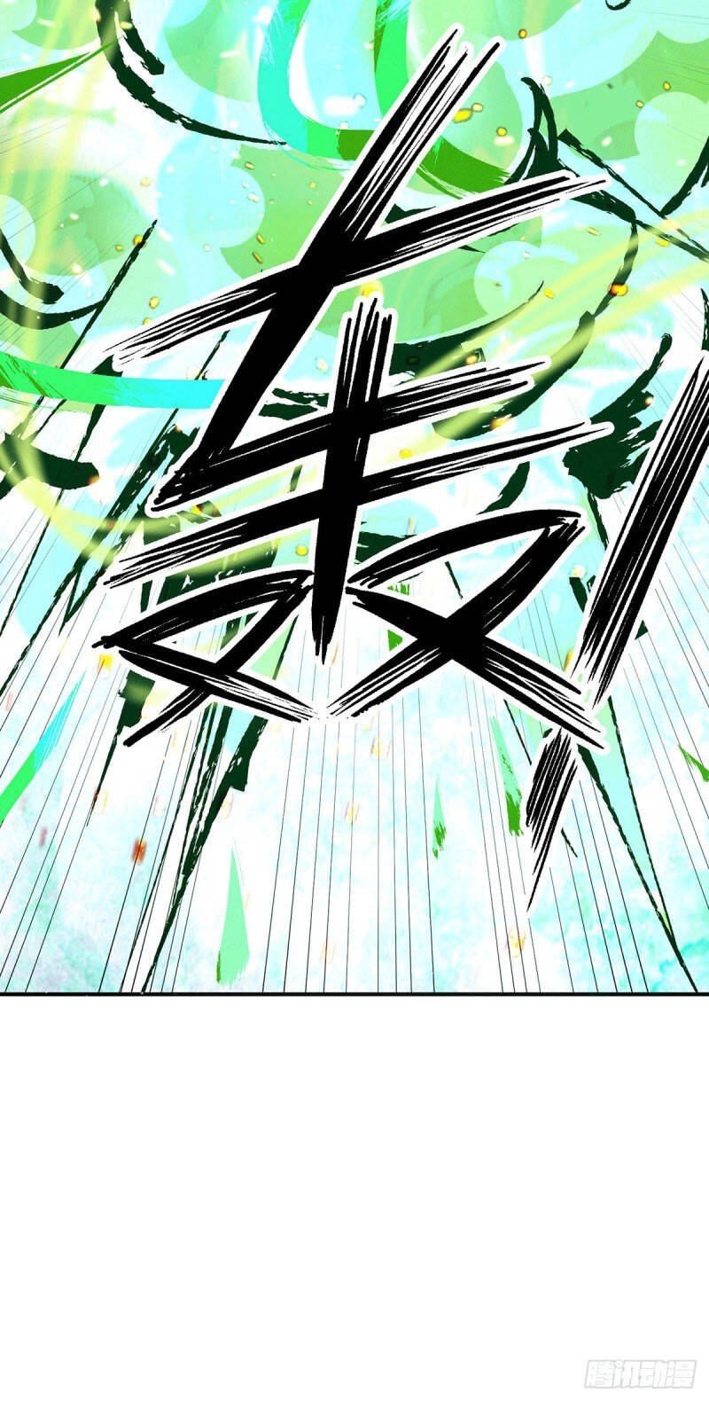 Ta Có Chín Nữ Đồ Đệ Chapter 128 - 41