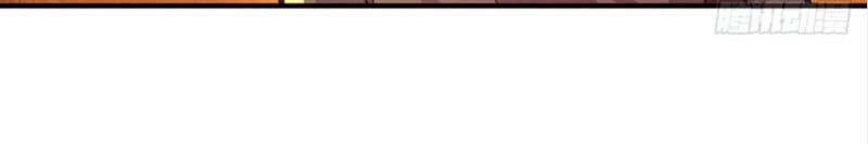 Ta Có Chín Nữ Đồ Đệ Chapter 134 - 6