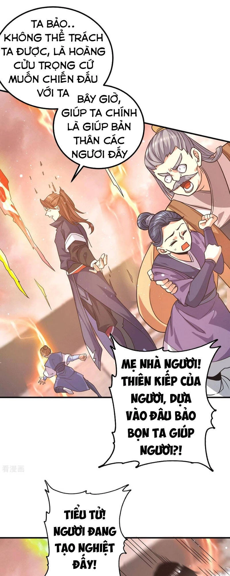 Ta Có Chín Nữ Đồ Đệ Chapter 143 - 4