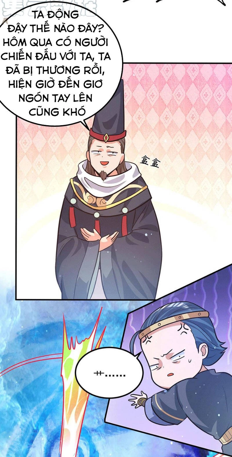 Ta Có Chín Nữ Đồ Đệ Chapter 143 - 16