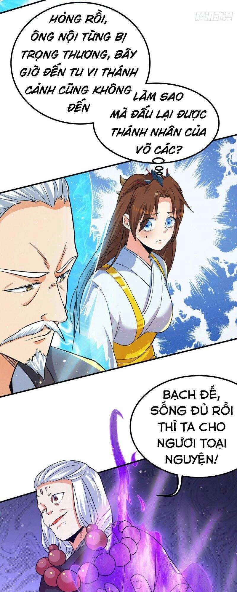 Ta Có Chín Nữ Đồ Đệ Chapter 146 - 7