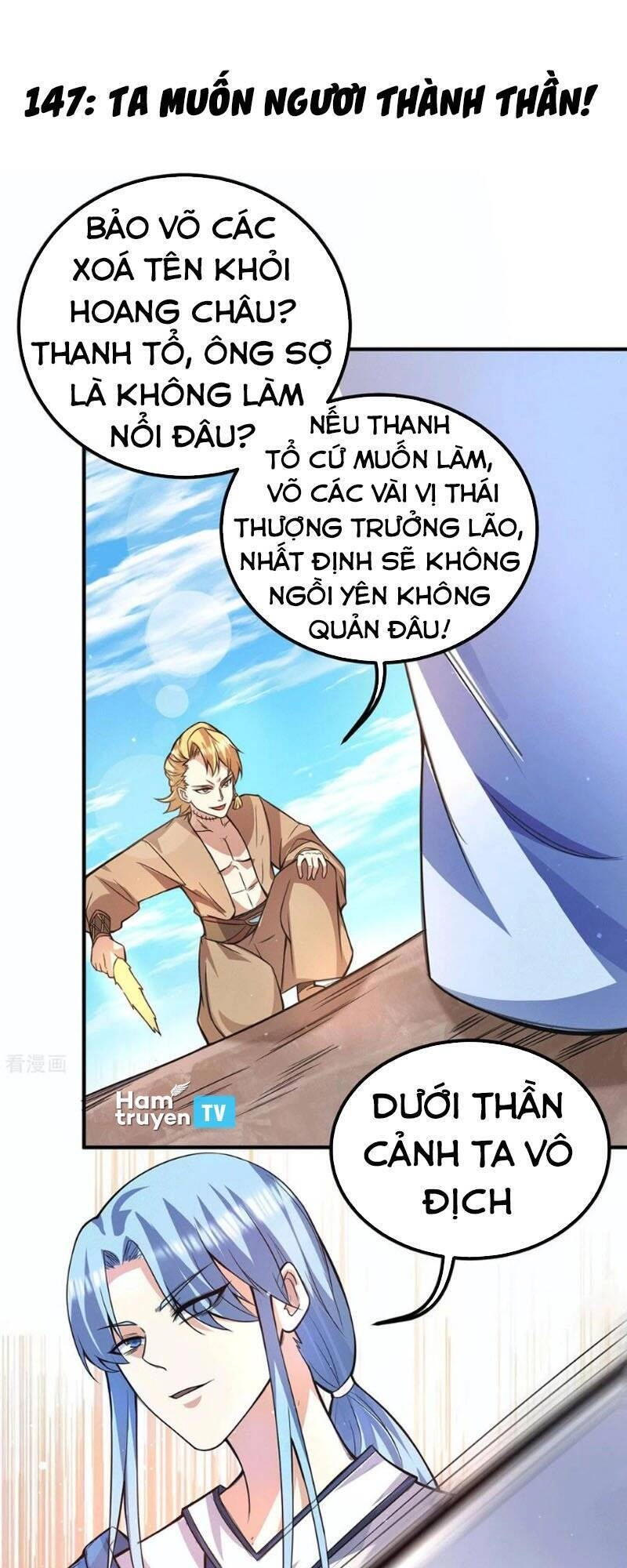 Ta Có Chín Nữ Đồ Đệ Chapter 147 - 1