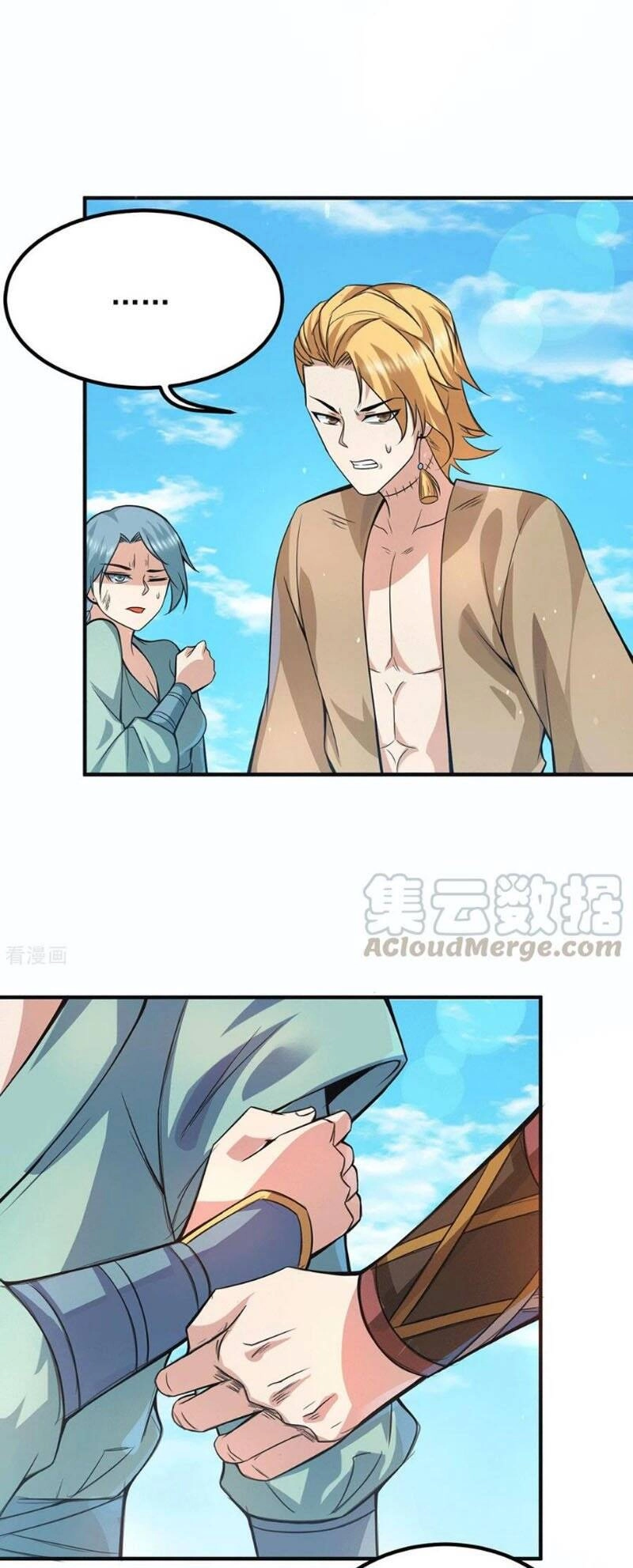 Ta Có Chín Nữ Đồ Đệ Chapter 147 - 7