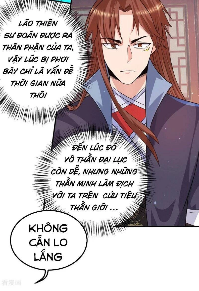 Ta Có Chín Nữ Đồ Đệ Chapter 147 - 25