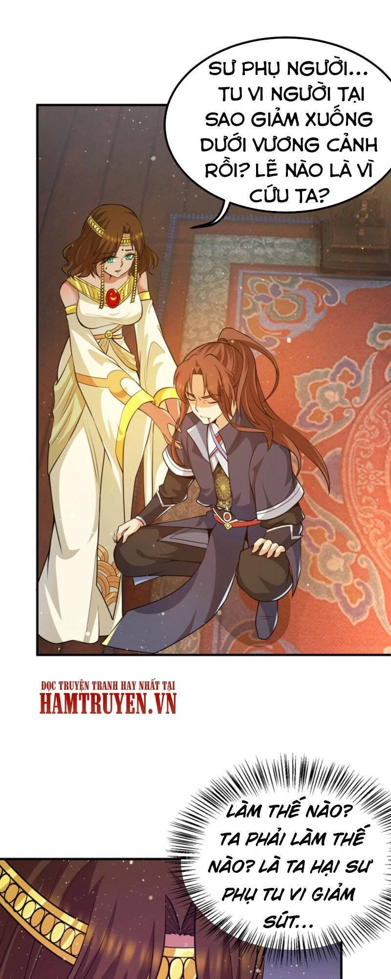 Ta Có Chín Nữ Đồ Đệ Chapter 149 - 1