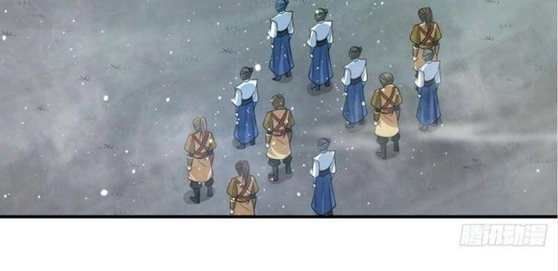 Ta Có Chín Nữ Đồ Đệ Chapter 150 - 6