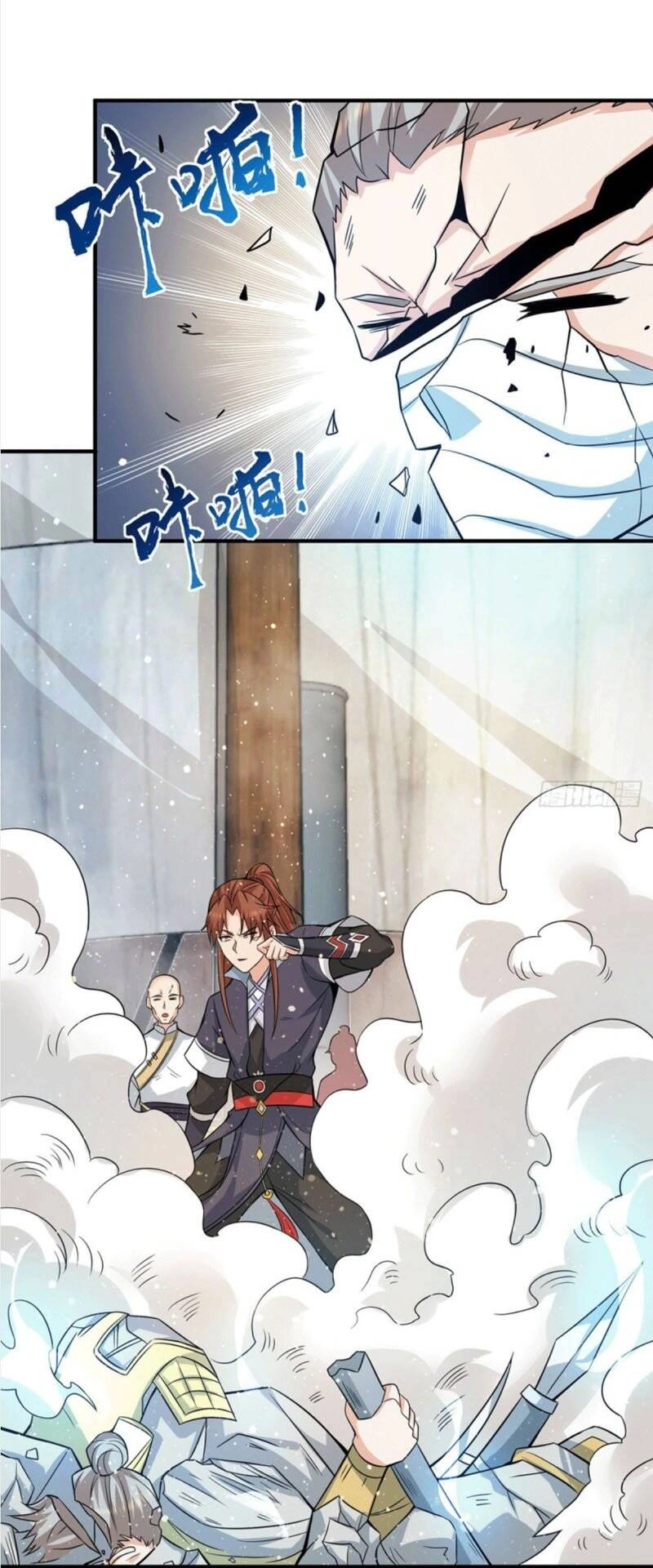 Ta Có Chín Nữ Đồ Đệ Chapter 153 - 9