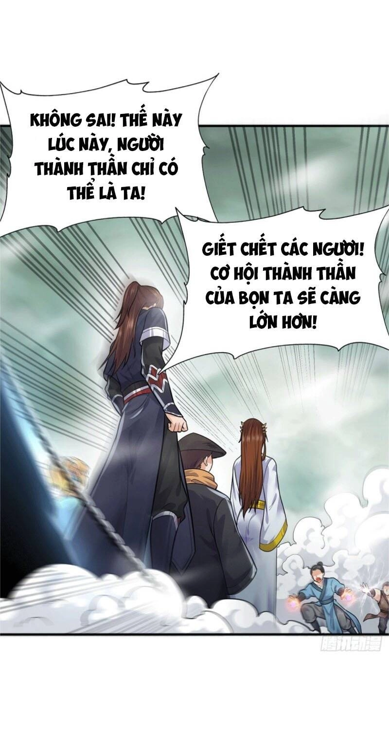Ta Có Chín Nữ Đồ Đệ Chapter 162 - 17