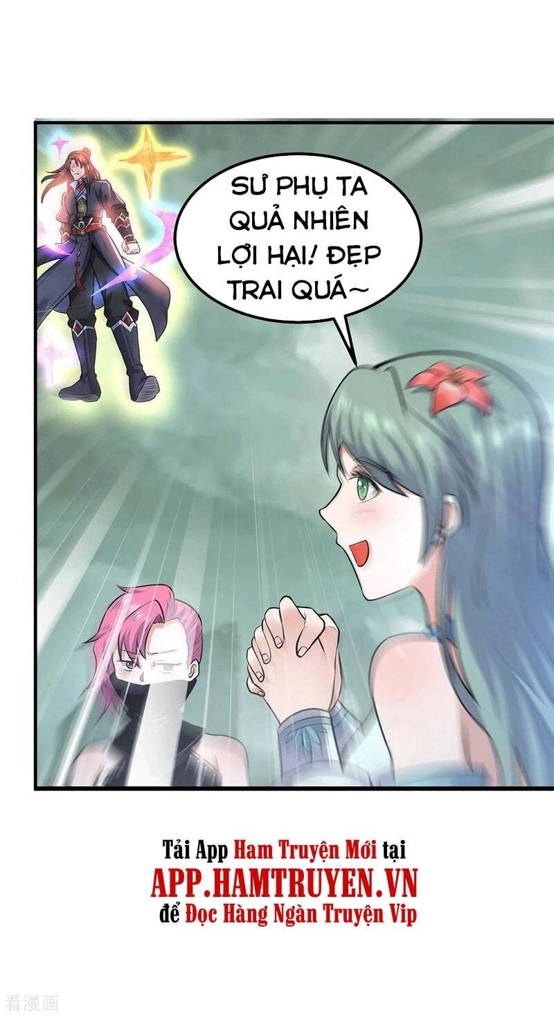 Ta Có Chín Nữ Đồ Đệ Chapter 165 - 1